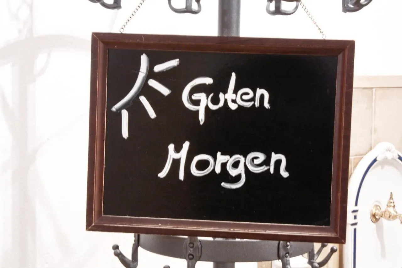 Gaestehaus St. Georg - Weltenburger Klosterbetriebe Gmbh Kelheim